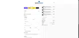 Earasers coupon verification screenshot