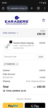 Earasers coupon verification screenshot
