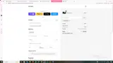 PREMPLUS coupon verification screenshot