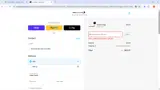 Earlywood coupon verification screenshot