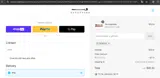 Earlywood coupon verification screenshot