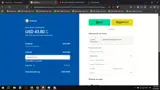 EarMaster coupon verification screenshot