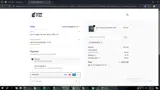 savenow10 coupon verification screenshot