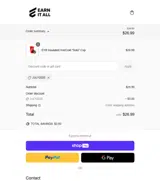JULY2025 coupon verification screenshot