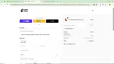JOSEENRIQUE coupon verification screenshot