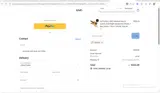 CRAZY5 coupon verification screenshot