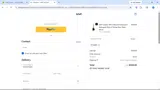 RIFF5 coupon verification screenshot