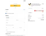 EXTRA6 coupon verification screenshot