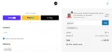 EESIGNUP coupon verification screenshot