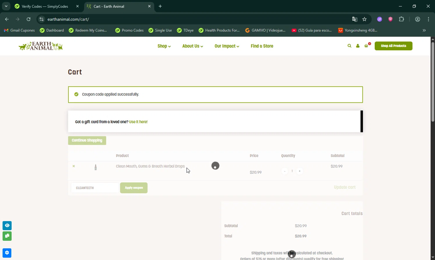 Earth Animal checkout page showing Earth Animal coupon code box | Screenshot taken by SimplyCodes community member on Feb 1, 2026