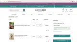 WALL30 coupon verification screenshot