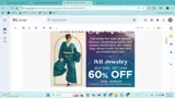 JEWEL60 coupon verification screenshot