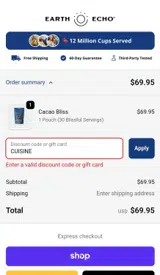 CUISINE coupon verification screenshot