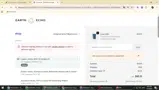 LENAE10 coupon verification screenshot