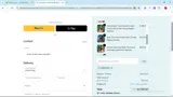 MOM2025 coupon verification screenshot