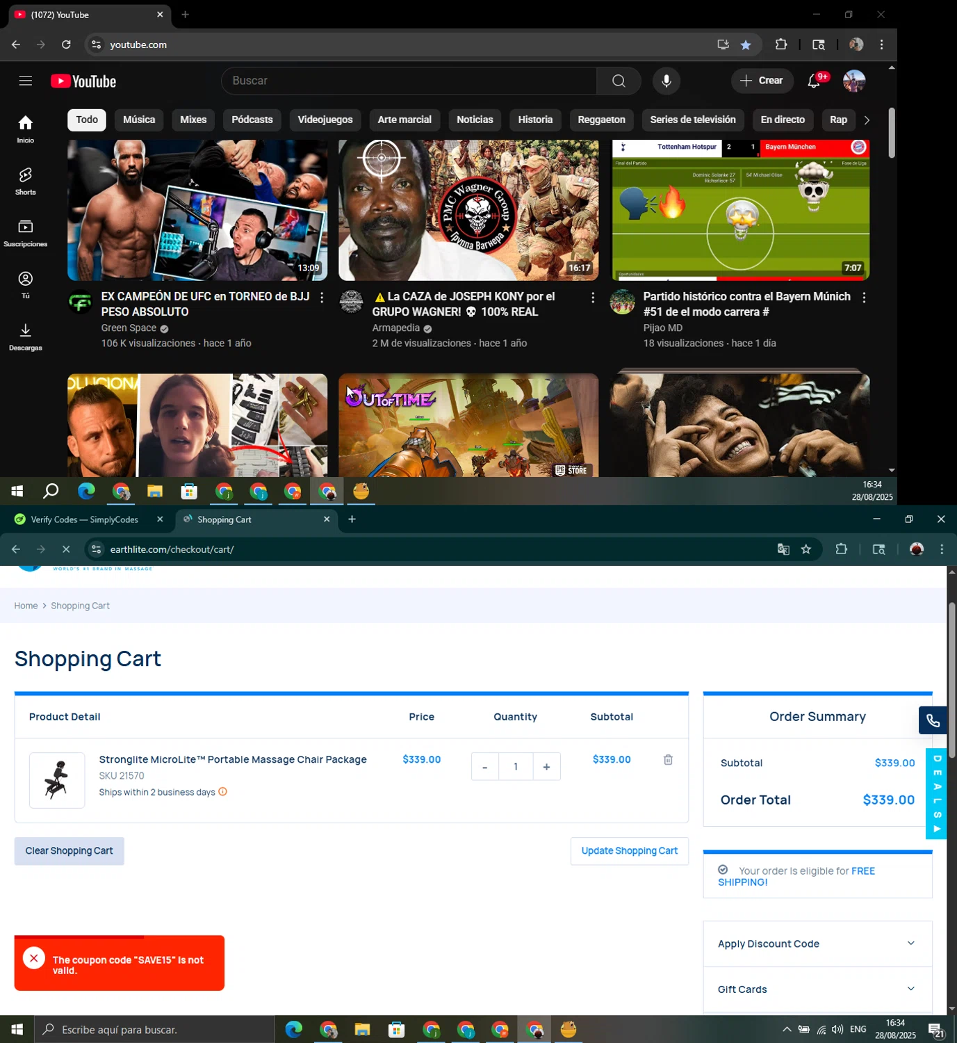 Earthlite discount code screenshot showing code SAVE15 applied at Earthlite checkout page. Uploaded by SimplyCodes community member youngonzalo on Aug 28, 2025