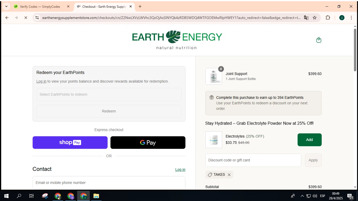 Earth Energy Supplements discount code screenshot showing code Take5 applied at Earth Energy Supplements checkout page. Uploaded by SimplyCodes community member abcdefg321 on Apr 28, 2025