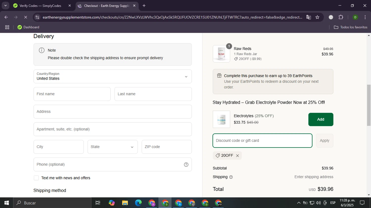 Earth Energy Supplements discount code screenshot showing code 20OFF applied at Earth Energy Supplements checkout page. Uploaded by SimplyCodes community member Daemon06 on Mar 7, 2025