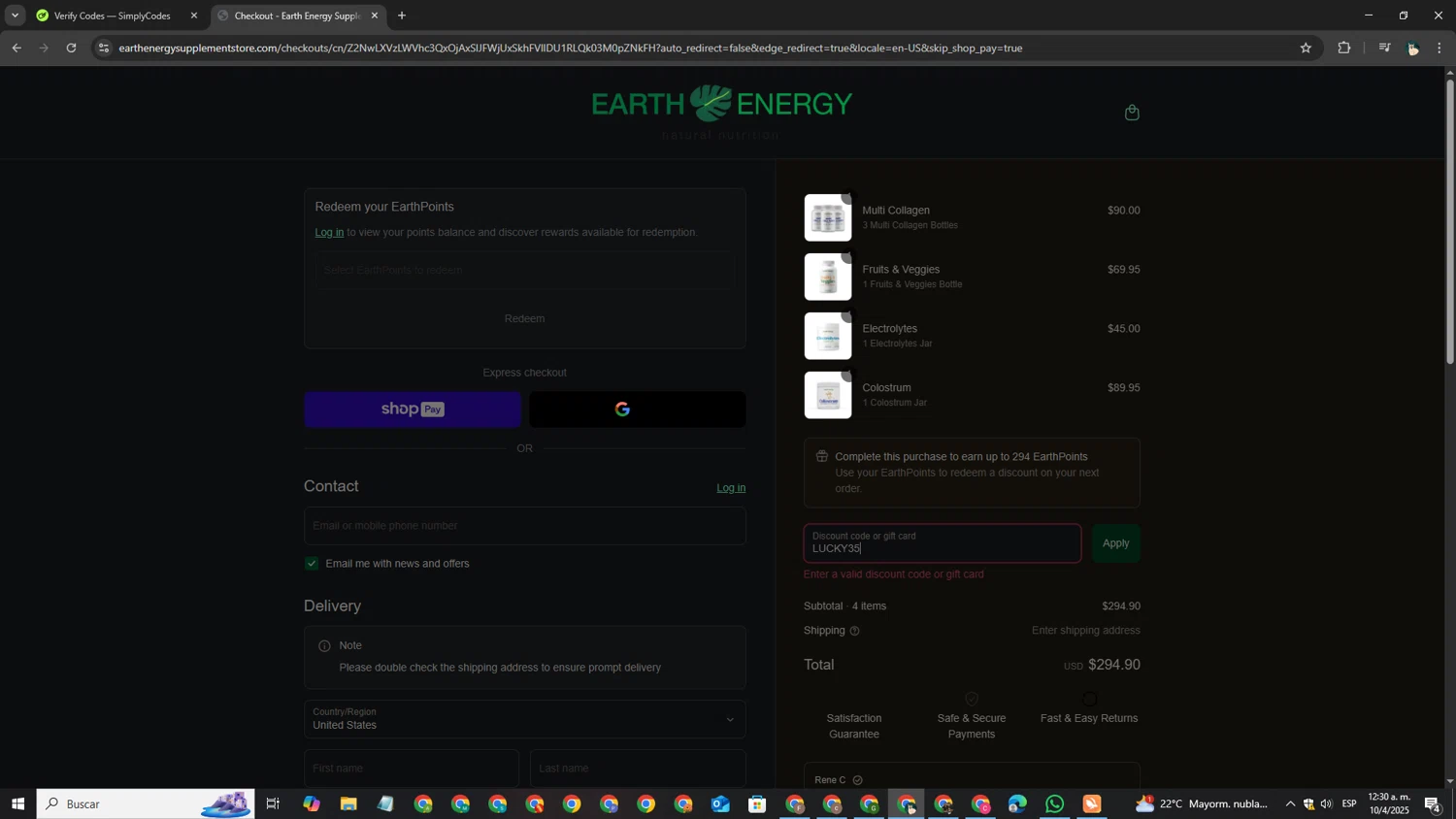 Earth Energy Supplements discount code screenshot showing code LUCKY35 applied at Earth Energy Supplements checkout page. Uploaded by SimplyCodes community member EpicPro4648 on Apr 10, 2025
