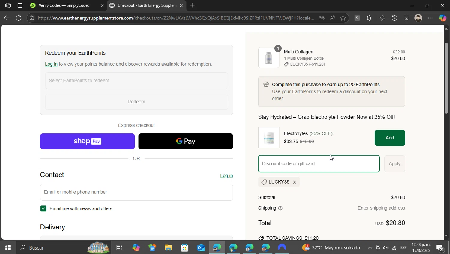 Earth Energy Supplements discount code screenshot showing code LUCKY35 applied at Earth Energy Supplements checkout page. Uploaded by SimplyCodes community member WonderKnight7884 on Mar 15, 2025