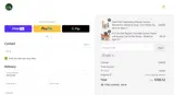 JULY4 coupon verification screenshot