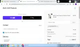 ELIAGAMOTO coupon verification screenshot