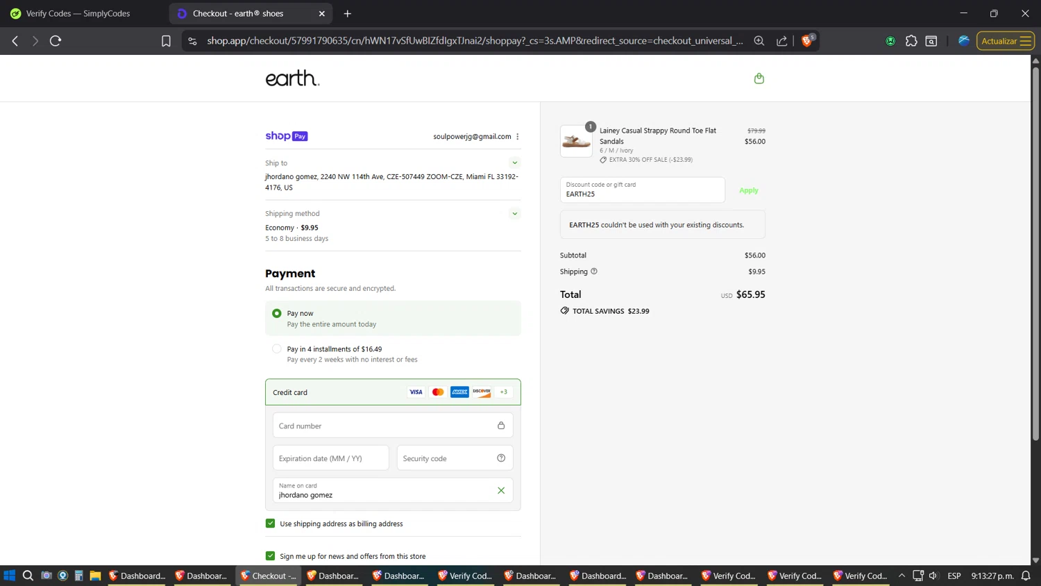 Earth Shoes discount code screenshot showing code EARTH25 applied at Earth Shoes checkout page. Uploaded by SimplyCodes community member Jgomez on Jul 28, 2025