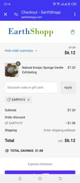 Earth15 coupon verification screenshot