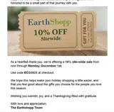 ECO2025 coupon verification screenshot