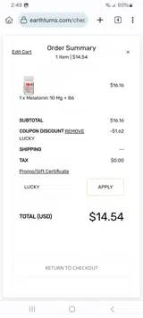 LUCKY coupon verification screenshot