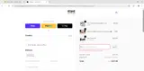 0062 coupon verification screenshot