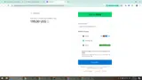 BFSUB2025 coupon verification screenshot