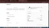 ROSTER coupon verification screenshot