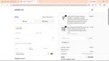 new07 coupon verification screenshot