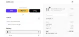 SECURE coupon verification screenshot