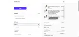 SOONULTRAWIN coupon verification screenshot
