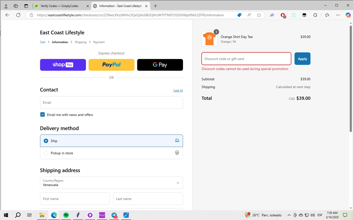 East Coast Lifestyle promo code screenshot showing code EAST10 applied at East Coast Lifestyle checkout page. Uploaded by SimplyCodes community member GloriousWizard5474 on Mar 16, 2025