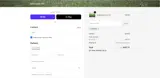 East Coast Sod coupon verification screenshot