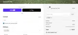 East Coast Sod coupon verification screenshot