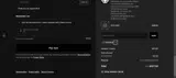 CHEN9528 coupon verification screenshot