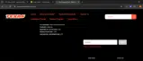 3volution coupon verification screenshot