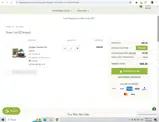 JUNIPER coupon verification screenshot