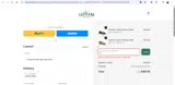 CYBER2025 coupon verification screenshot