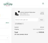 LOVE2026 coupon verification screenshot