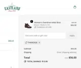 THAW2026 coupon verification screenshot