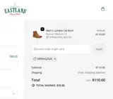 SPRING2026 coupon verification screenshot