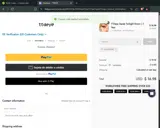 VALENTINE coupon verification screenshot