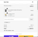 HWM10 coupon verification screenshot