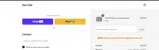 JULY45 coupon verification screenshot