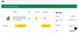 easwe$10 coupon verification screenshot